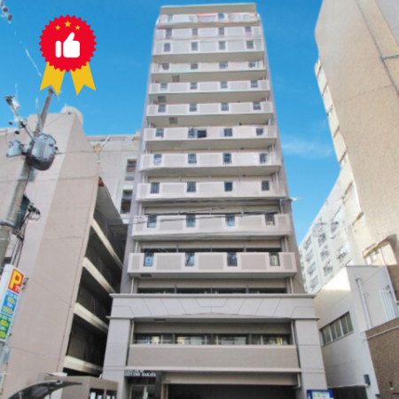 ダイナコートエスタディオ博多　