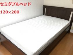 アクタス博多駅東93
