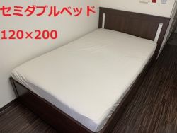 ファミール天神62