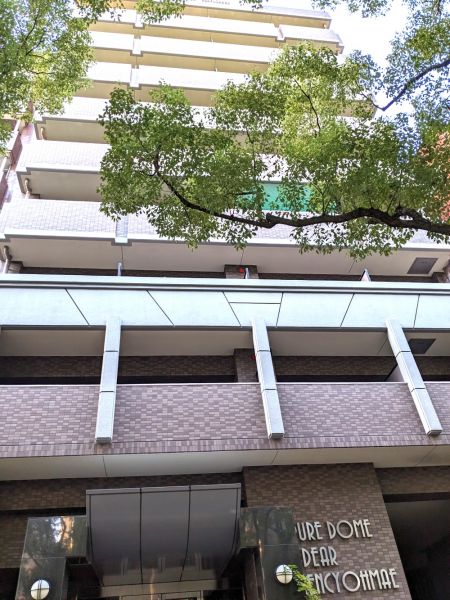 ピュアドームディア県庁前