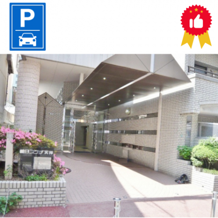 朝日プラザ天神　B